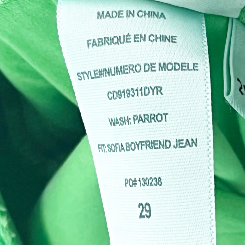 ALICE + OLIVIA Parrot Wash High Rise Five Pockets Sofia Boyfriend Jeans Size 29 - Image 5