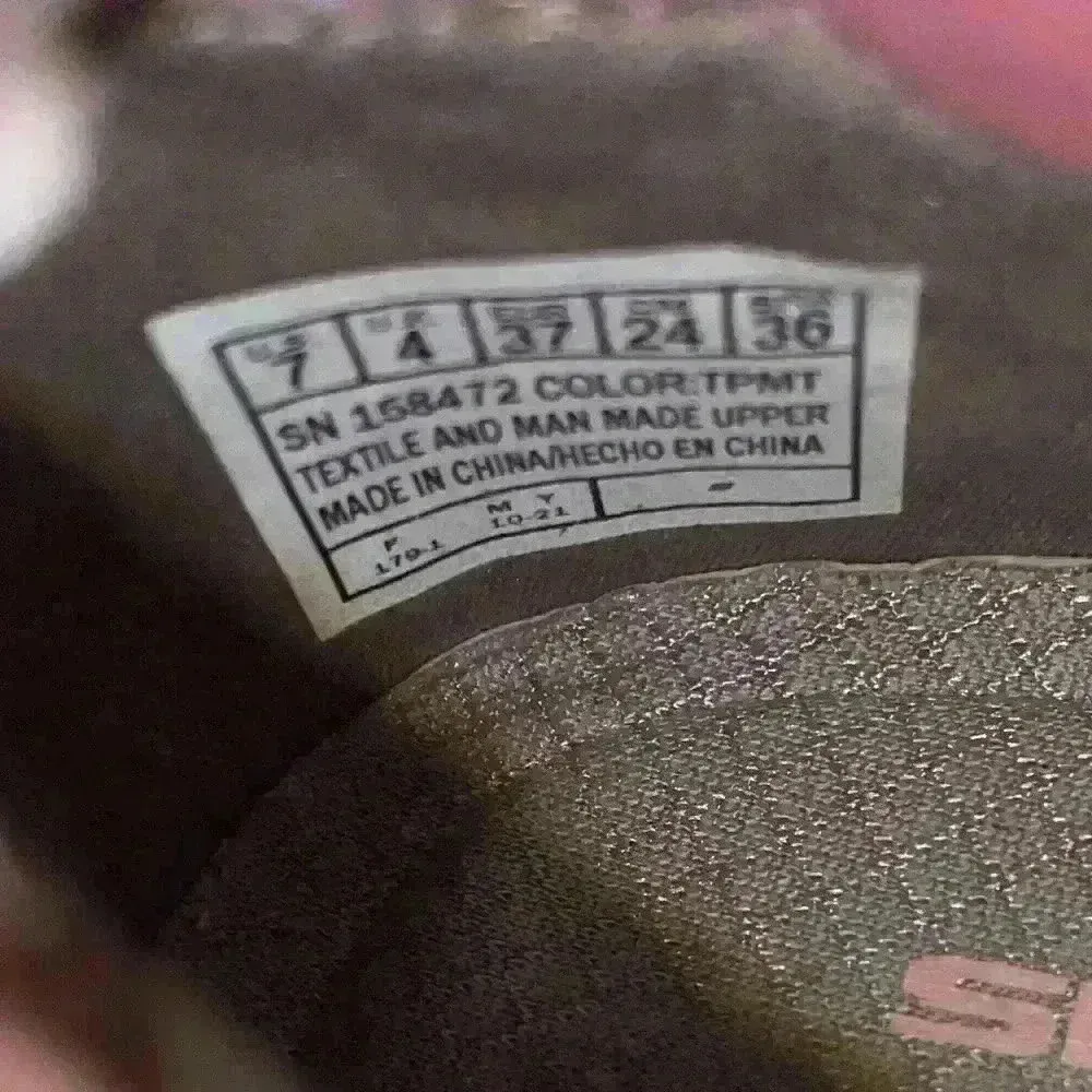 SKECHERS - WOMENS RELAXED FIT: SEAGER CUP‎ - MY IMPRESSION SLIP ON SHOES - Image 4