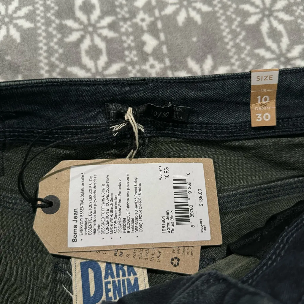 New With Tags‎ Prana Soma Jean In Tinted Black Size 10/30 - Image 5