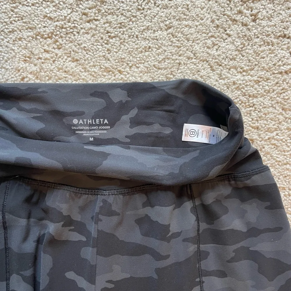 Athleta salvation, camo jogger - Image 5