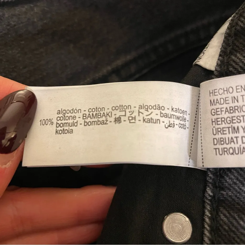 Zara Loose-Fit High-Waist Jeans, Black, Size 8, EUC - Image 4