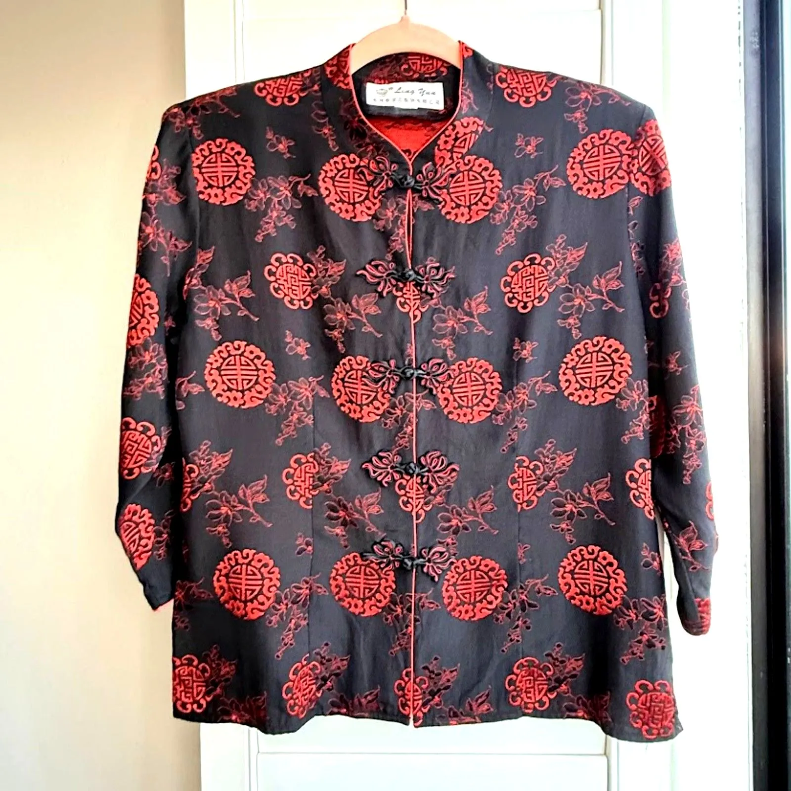 Vintage Chinese Black & Red Brocade Frog Closure Mandarin Collar Jacket Size M - Image 5