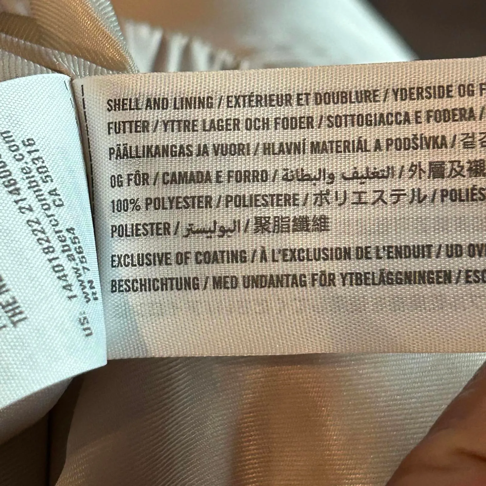 Abercrombie YPB Beige Windbreaker Jacket Size Small Cropped Sporty - Image 6