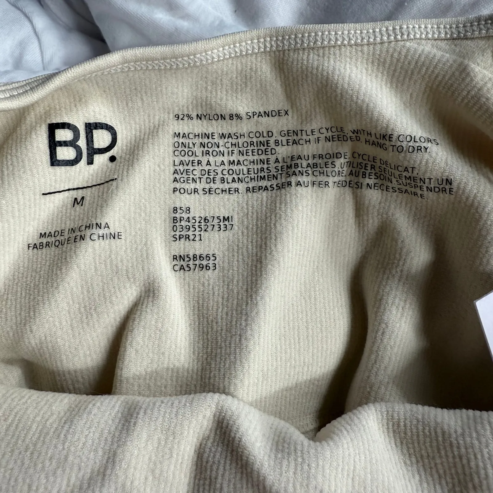 BP Ribbed Seamless Bralette Stretch Casual Comfy‎ Beige Size Medium - Image 4