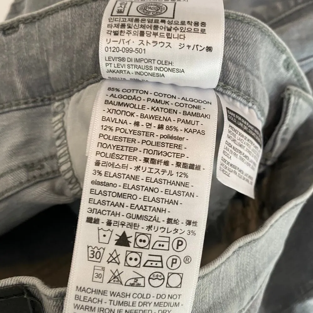 Levi's Women's Light Gray Mile High Super Skinny Jeans Size 27 - Image 12