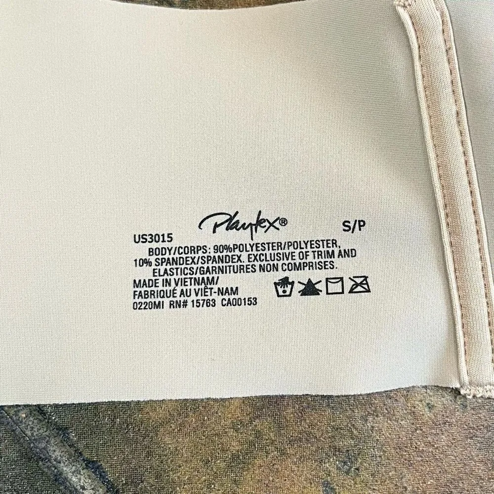 Playtex Small Tan Wirefree Nursing Bra - Image 5