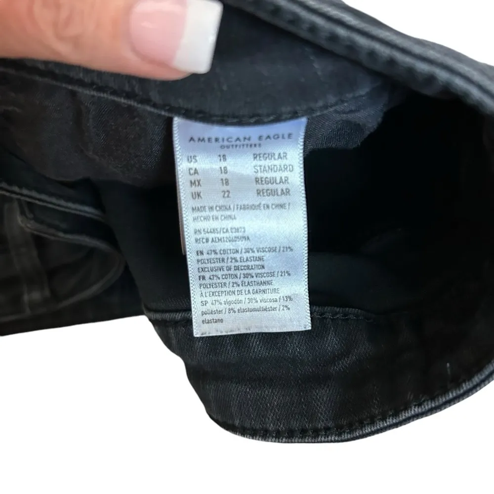 American Eagle High Rise Stretch Distressed Jeans in Black Size 18 - Image 7