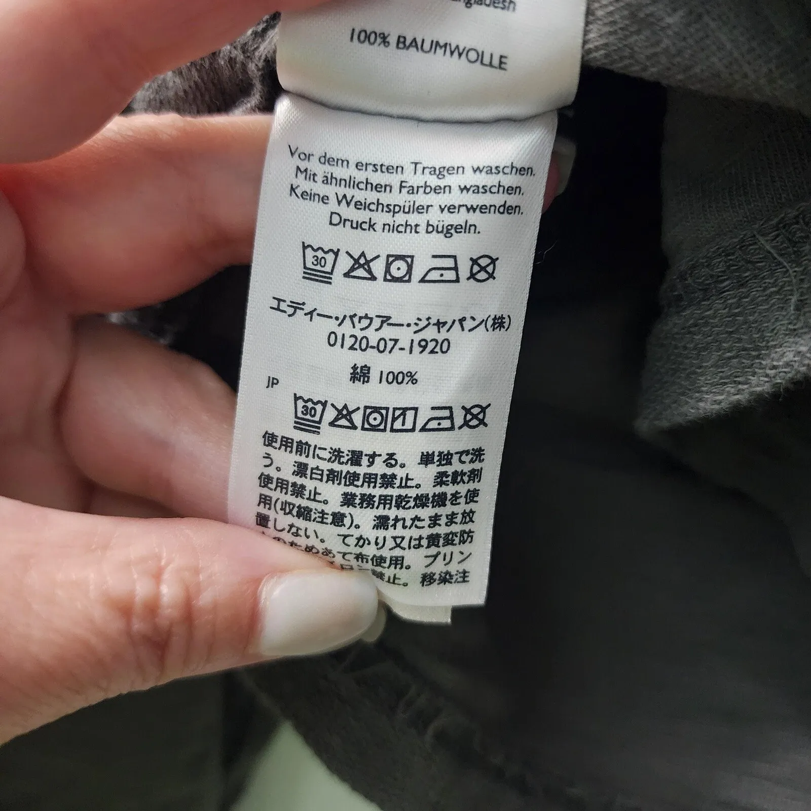 Eddie Bauer V-Neck Pullover Sweatshirt‎ Comfy Casual Top Women's L - Image 4