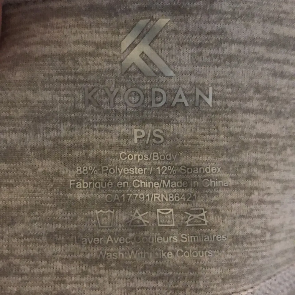 Kyodan Gray Tennis Skirt, size small - Image 6