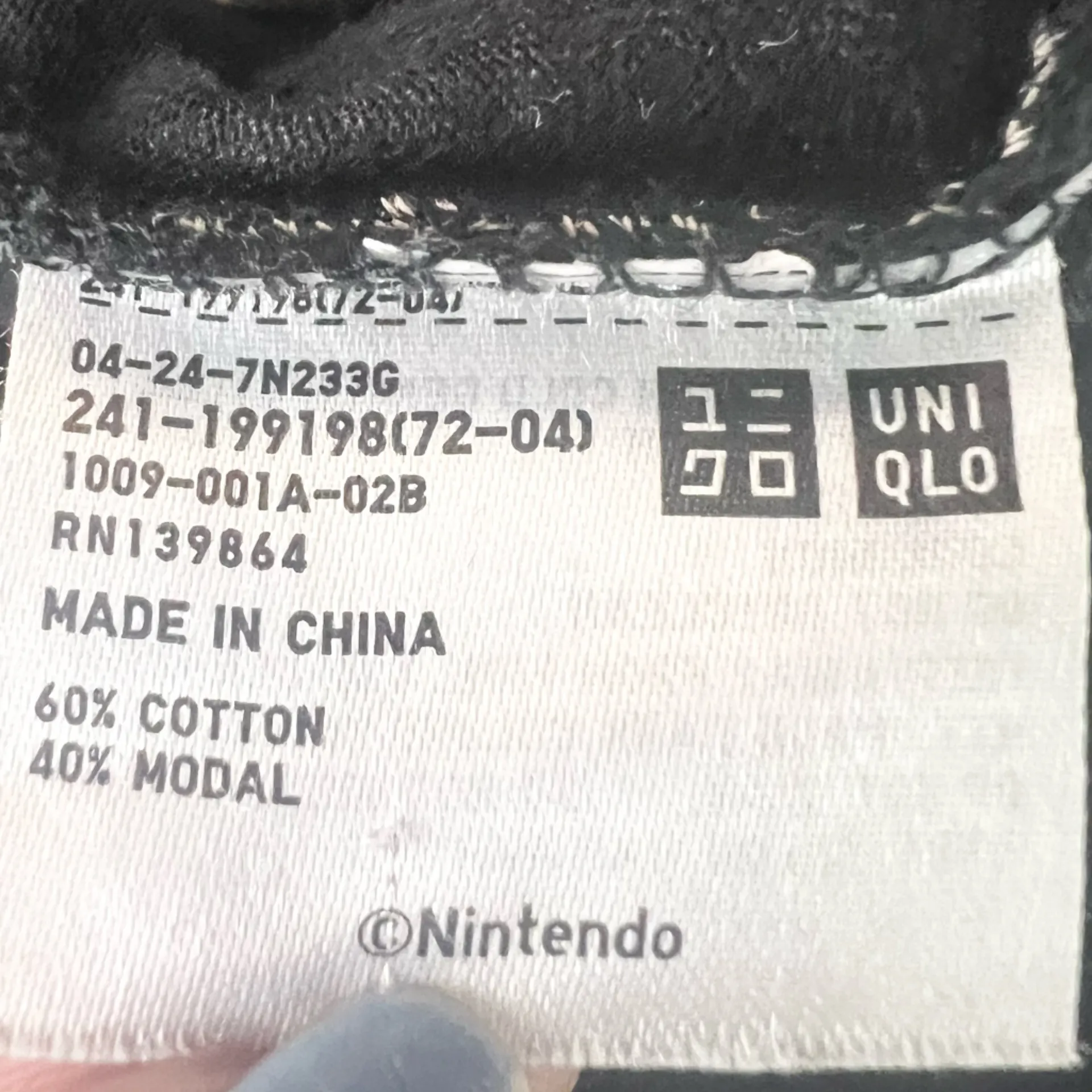 Super Rare Uniqlo NINTENDO Boo Ghost Black T-Shirt Unisex Size Small UTGP Artist - Image 10