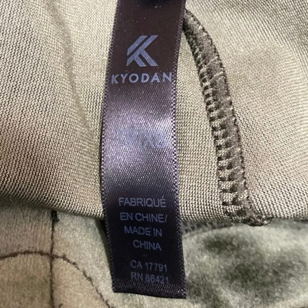 Kyodan Women's Green Velvet Velour High Rise Tapered Jogger Sweat Pants Size XS - Image 4