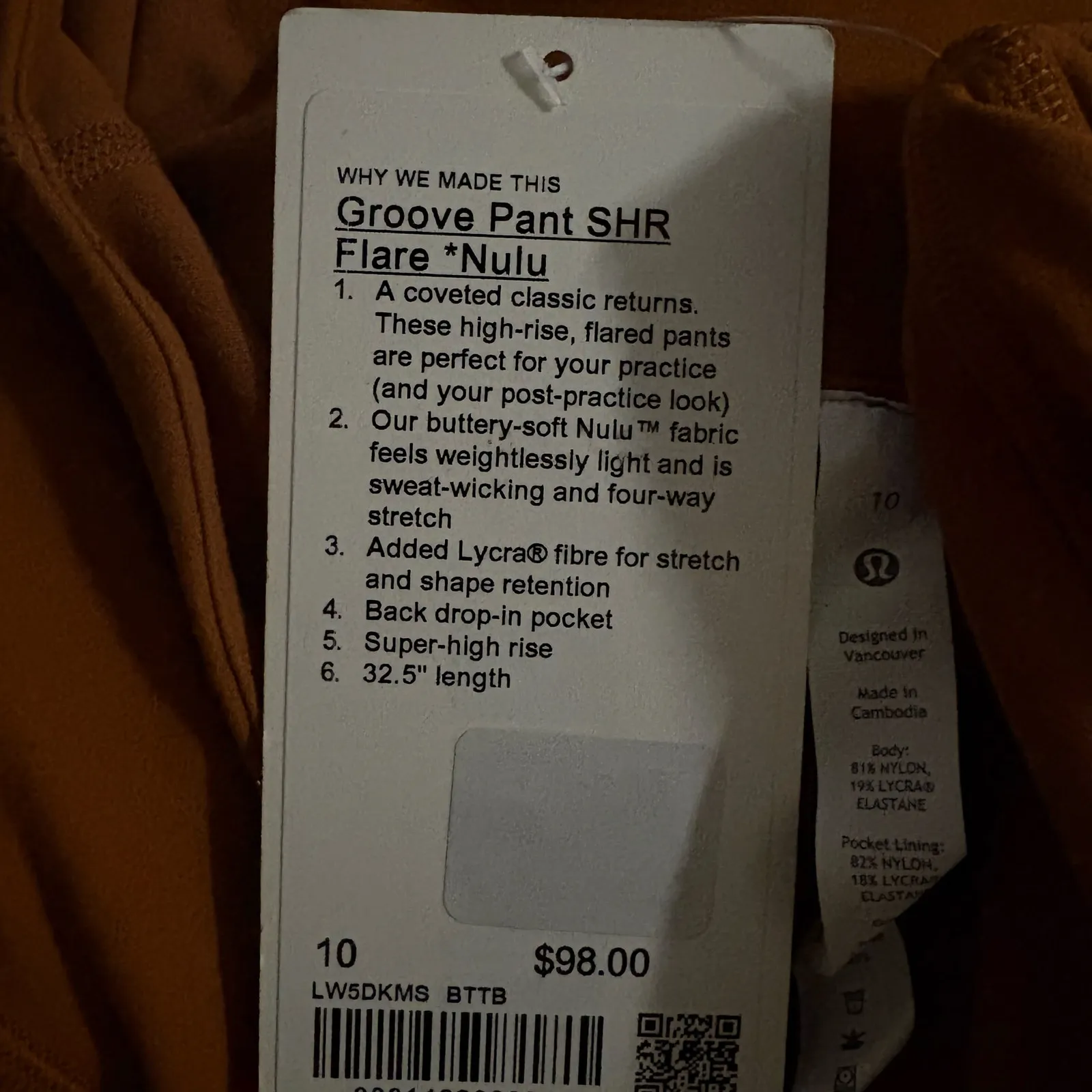 Lululemon Groove Super High-Rise Flare Pant Nulu 10 Women’s Butternut Brown - Image 4