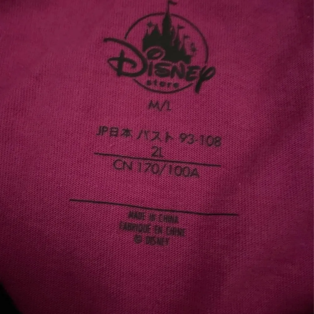 Disney Villain Cruella De Vil “I Woke Up Like This” Tunic Nightshirt M/L Women’s - Image 2