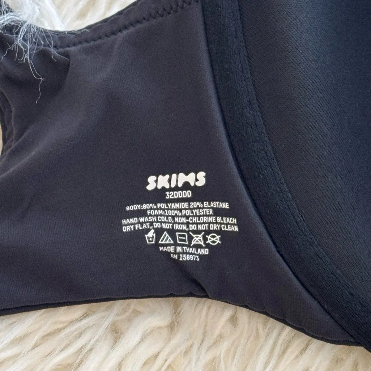 Skims Fits Everybody T-Shirt Bra Onyx Size 32DDDD - Image 8