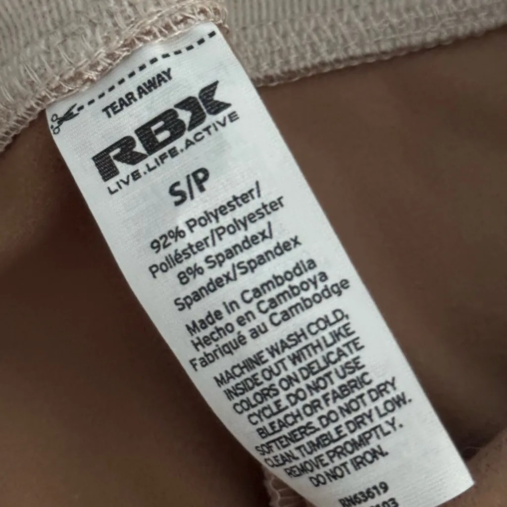 RBX ACTIVEWEAR (Jogger & Hoodie Jacket) SET - Image 14