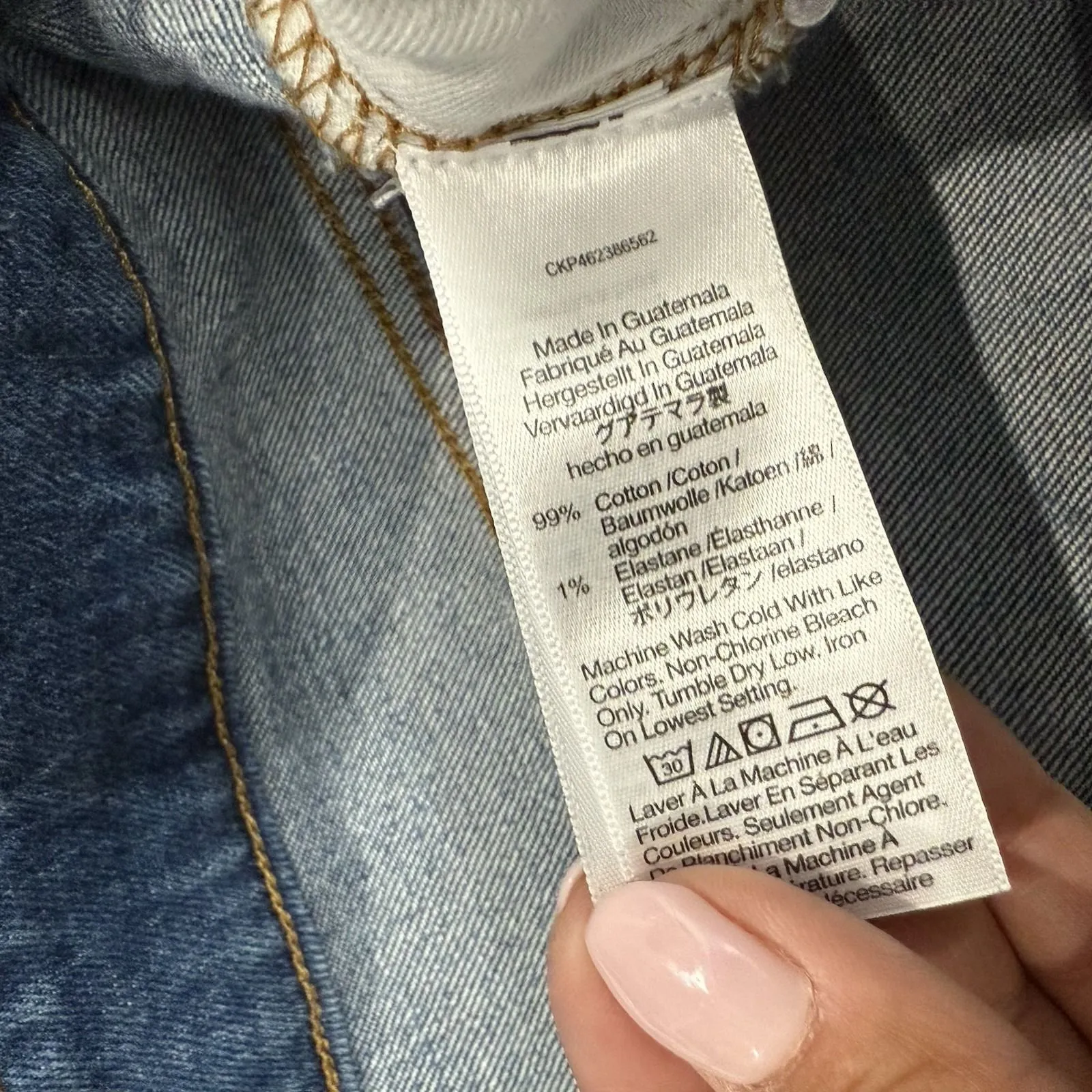 Madewell The Plus Curvy Perfect Vintage Straight Jean in Mayfield Wash‎ Size 26W - Image 8