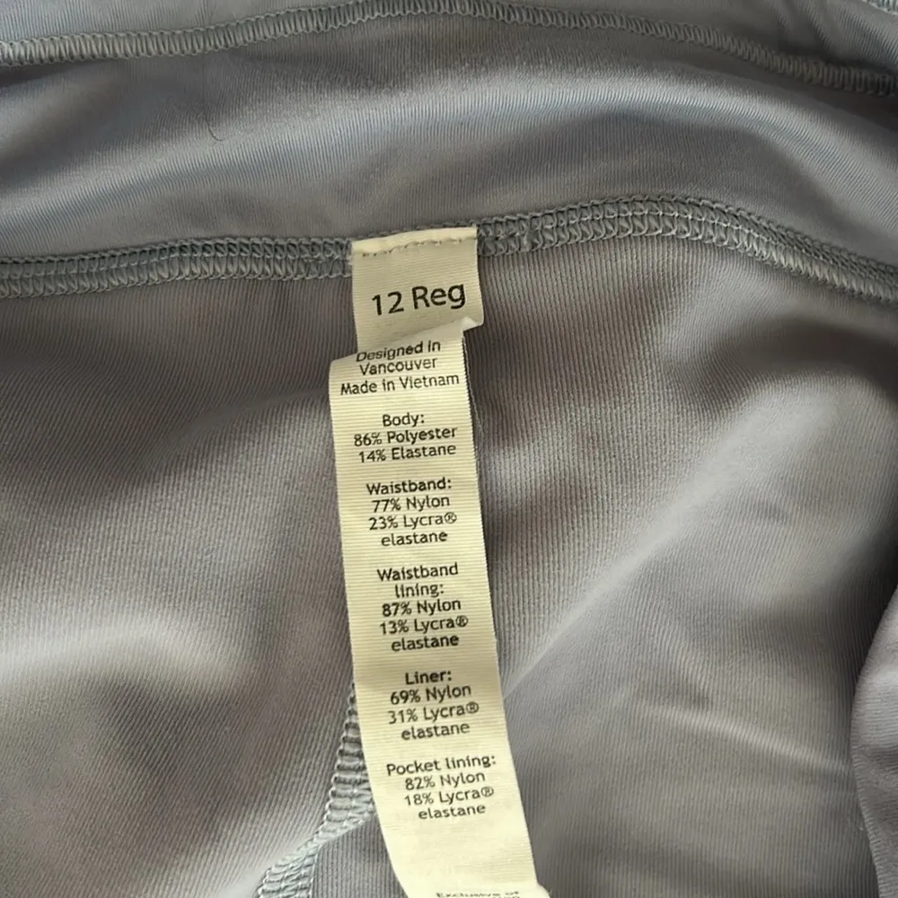 Pace Rival Skirt - Image 4