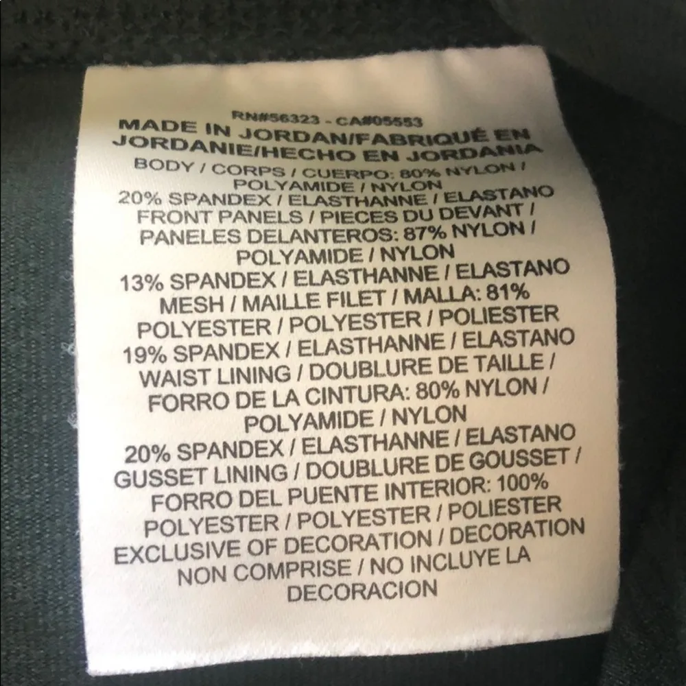 Nike dark green dri fit LEGGINGS  size s EUC - Image 8