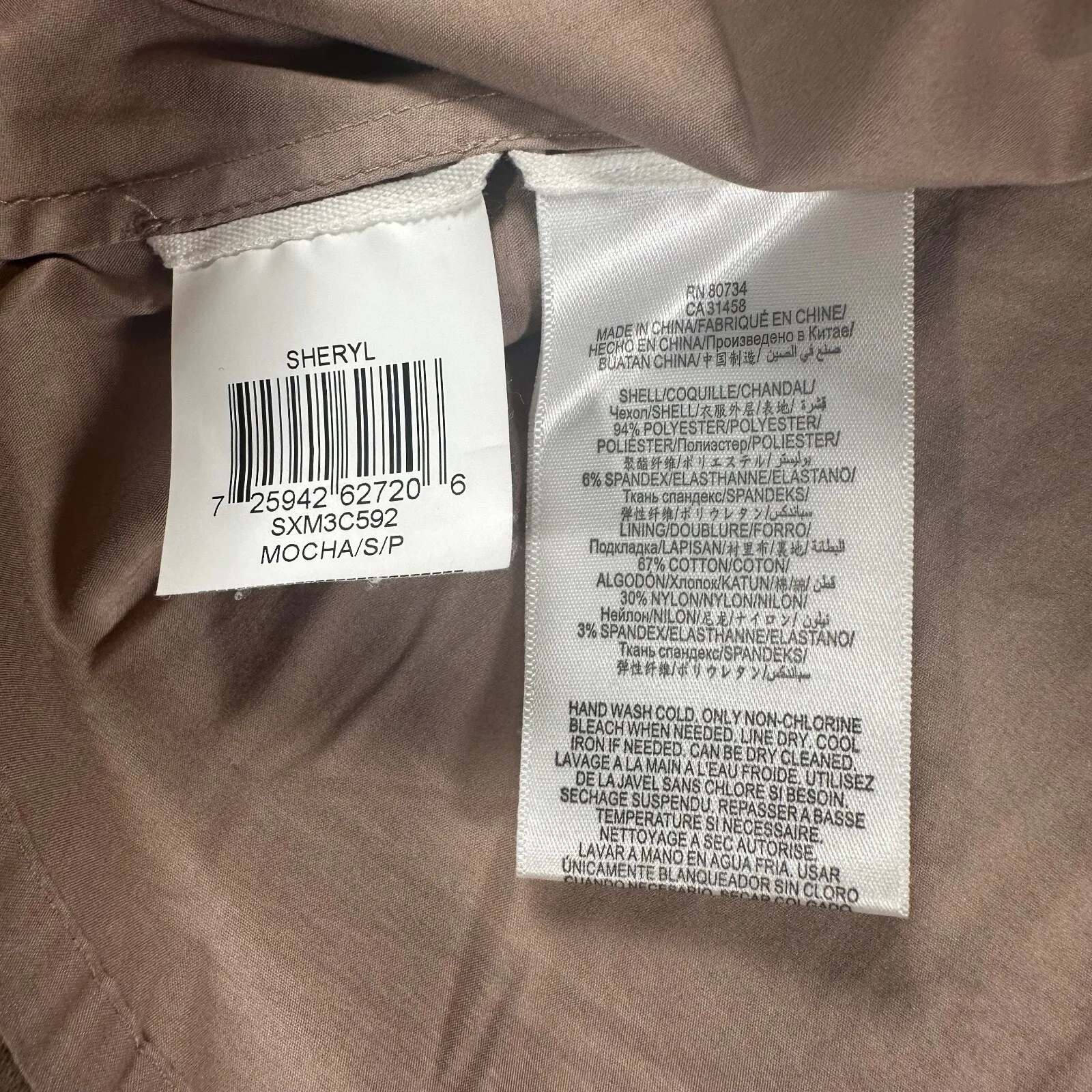 BCBG MAXAZRIA Mini Skirt Small Mocha Brown Sheryl Faux Suede Perforated Scallop - Image 4