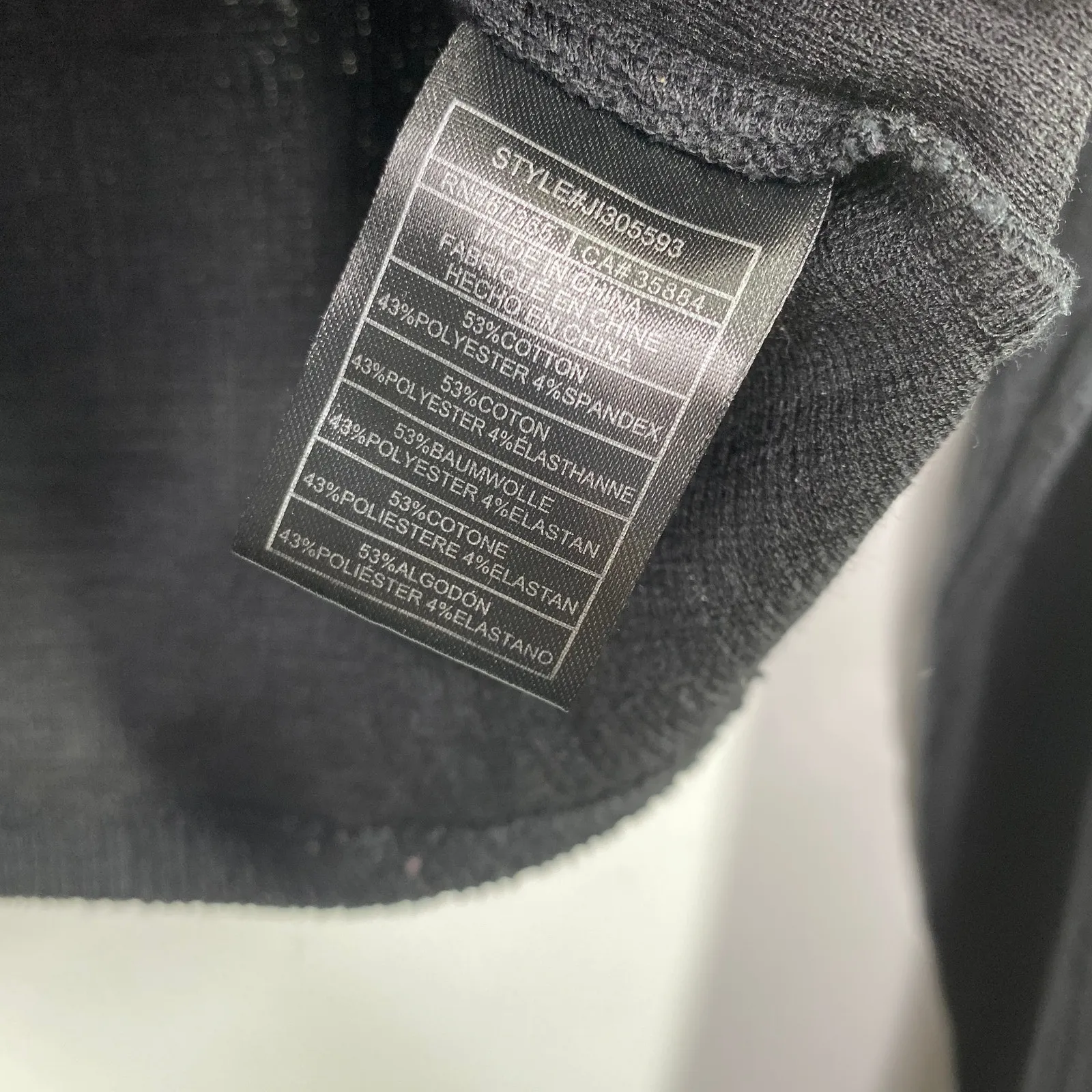 Jack BB Dakota New York Nights Black Jacquard Top Women's Size Medium M - Image 7