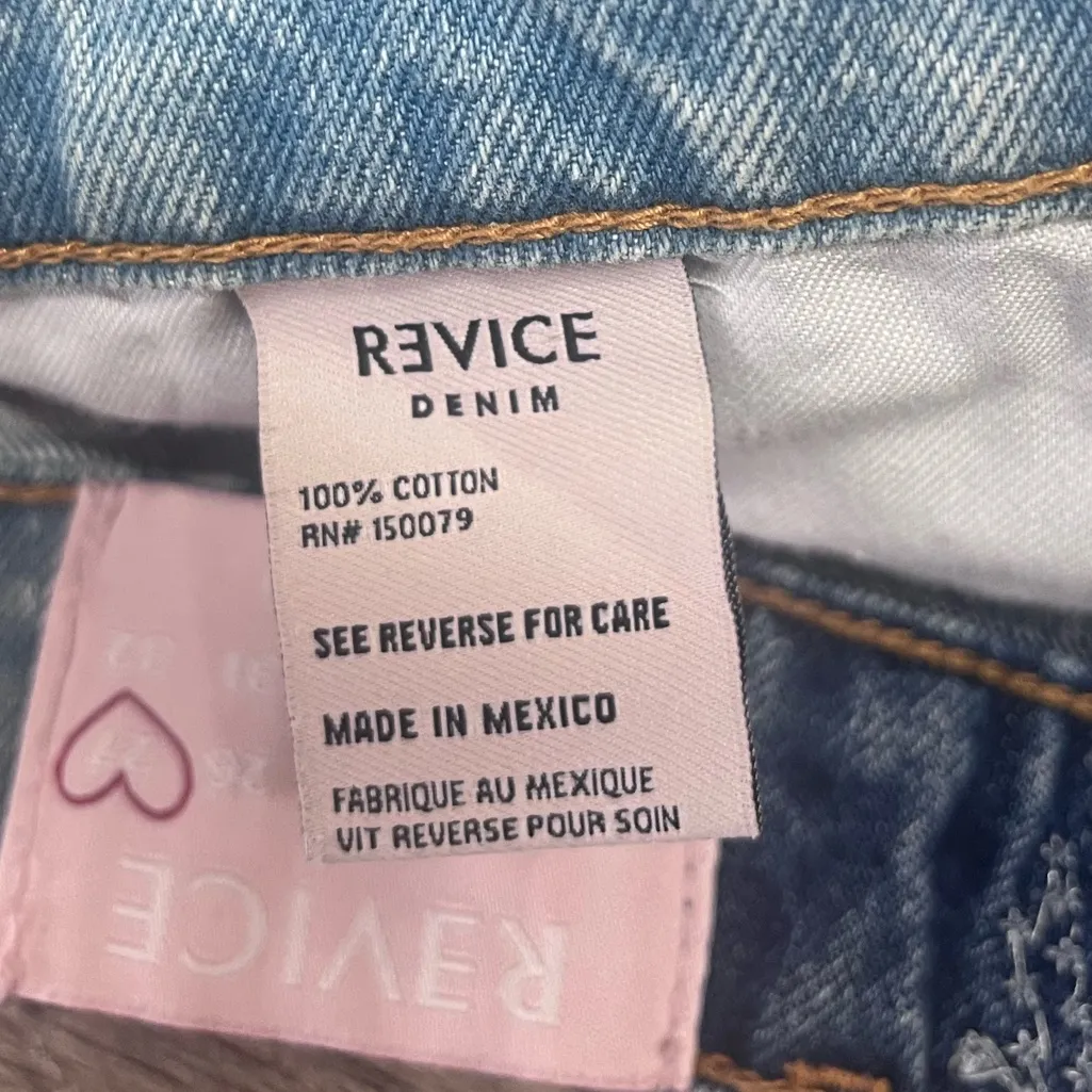 REVICE Womens Yin Yang Two Tone Denim Zippered Shorts Size 27 Pockets Nasty‎ Gal - Image 4