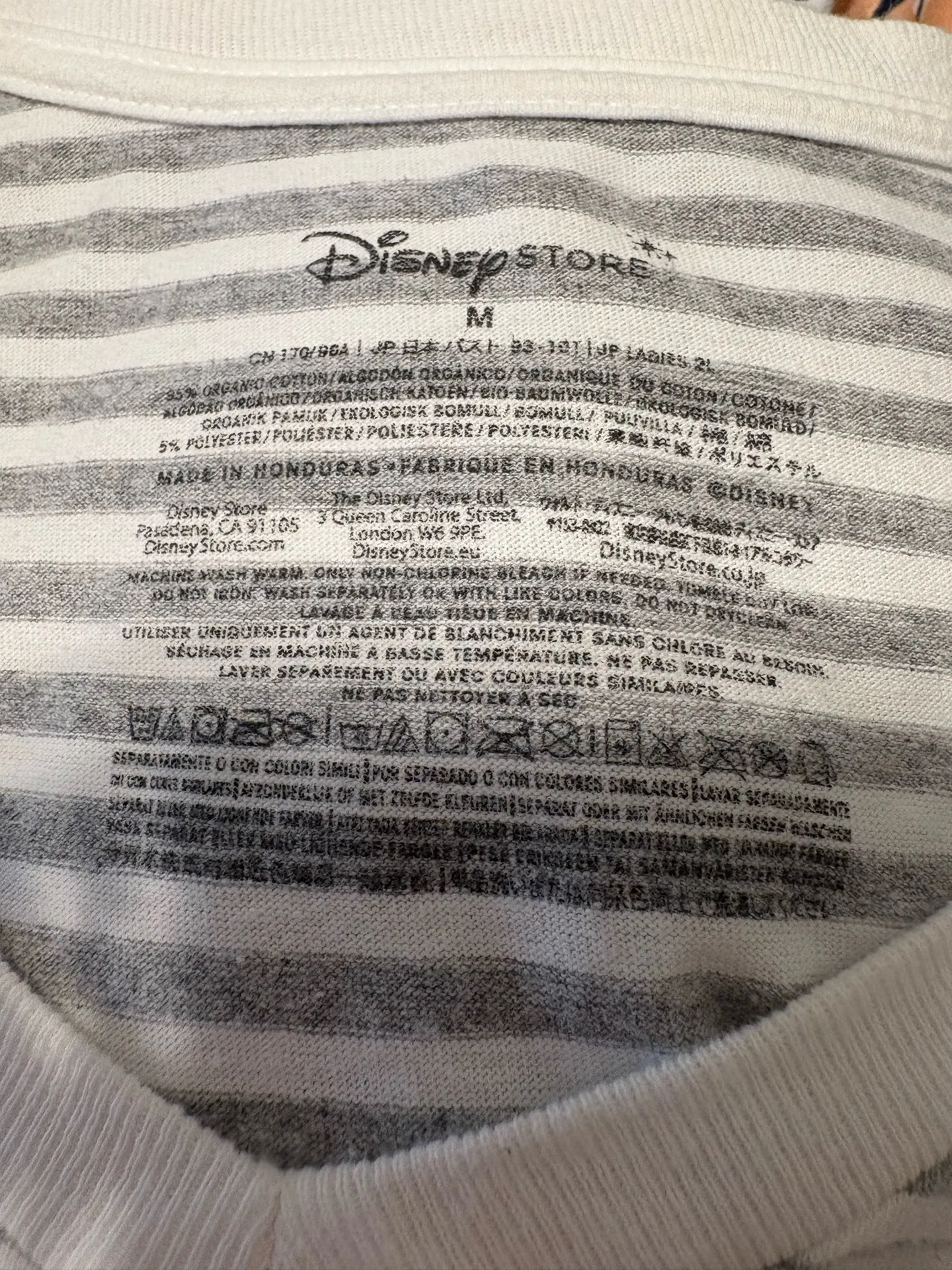 Disney Minnie Mouse Striped Tee - Gray and White - Image 7