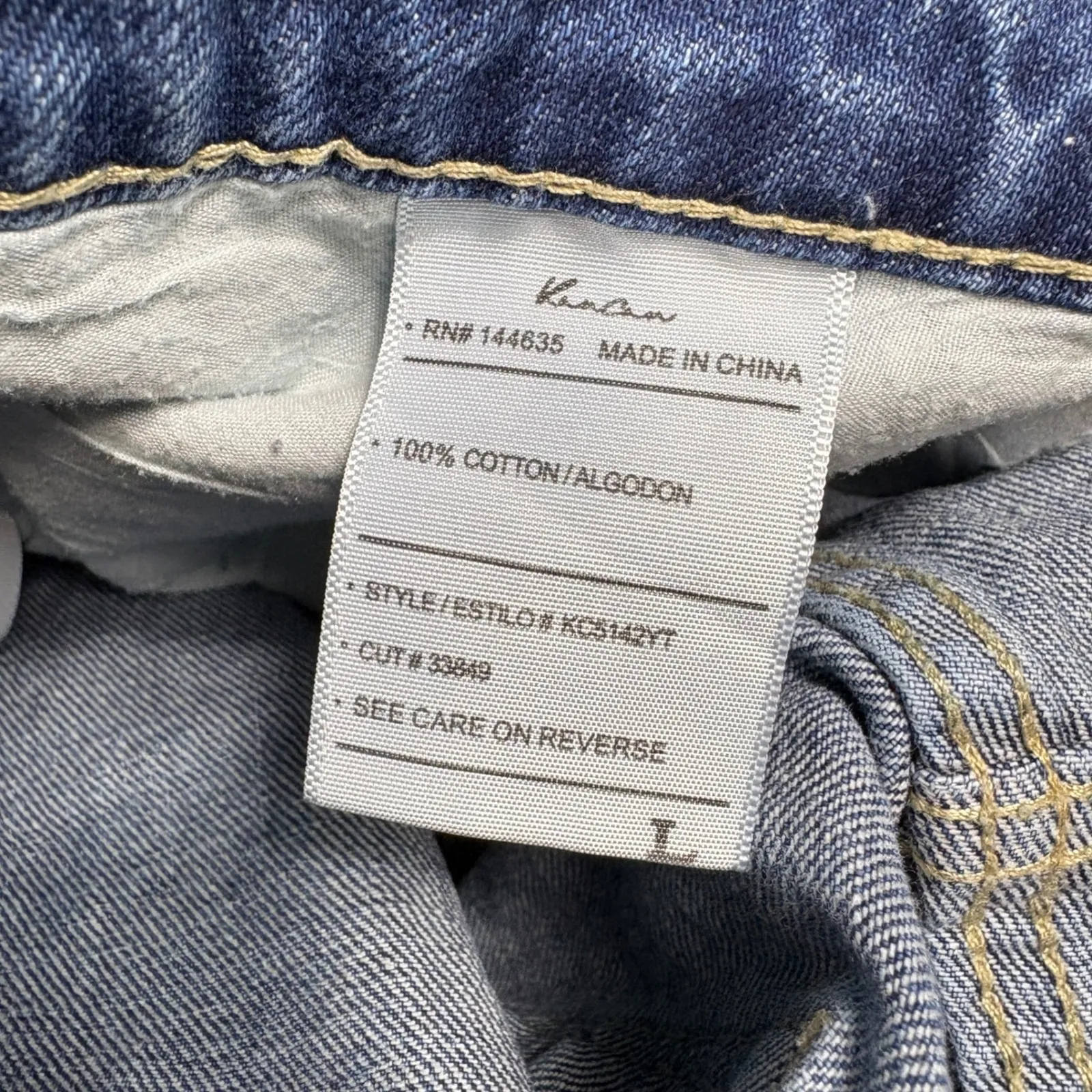 Kancan Beren Distressed Denim Jean Shorts Cuffed Festival Bohemian Size Large - Image 4