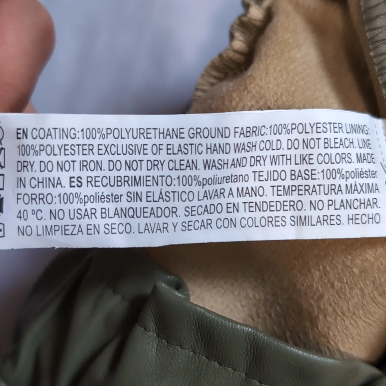 NWT Forever 21 Faux Leather High Waist Casual Green Shorts, Medium - Image 5