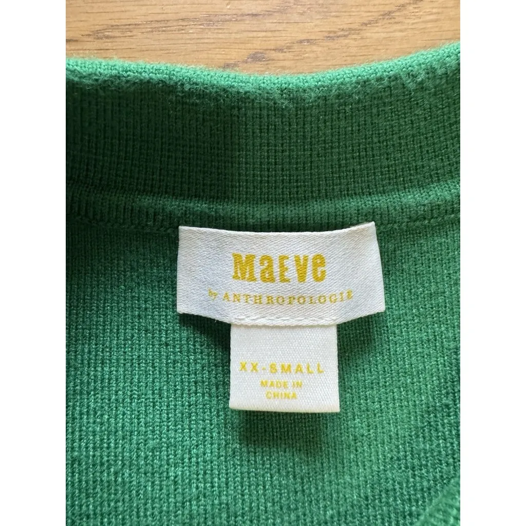 Maeve Anthropologie Sweater‎ Vest Women Size XX Small Striped Cap Boxy Collared - Image 3