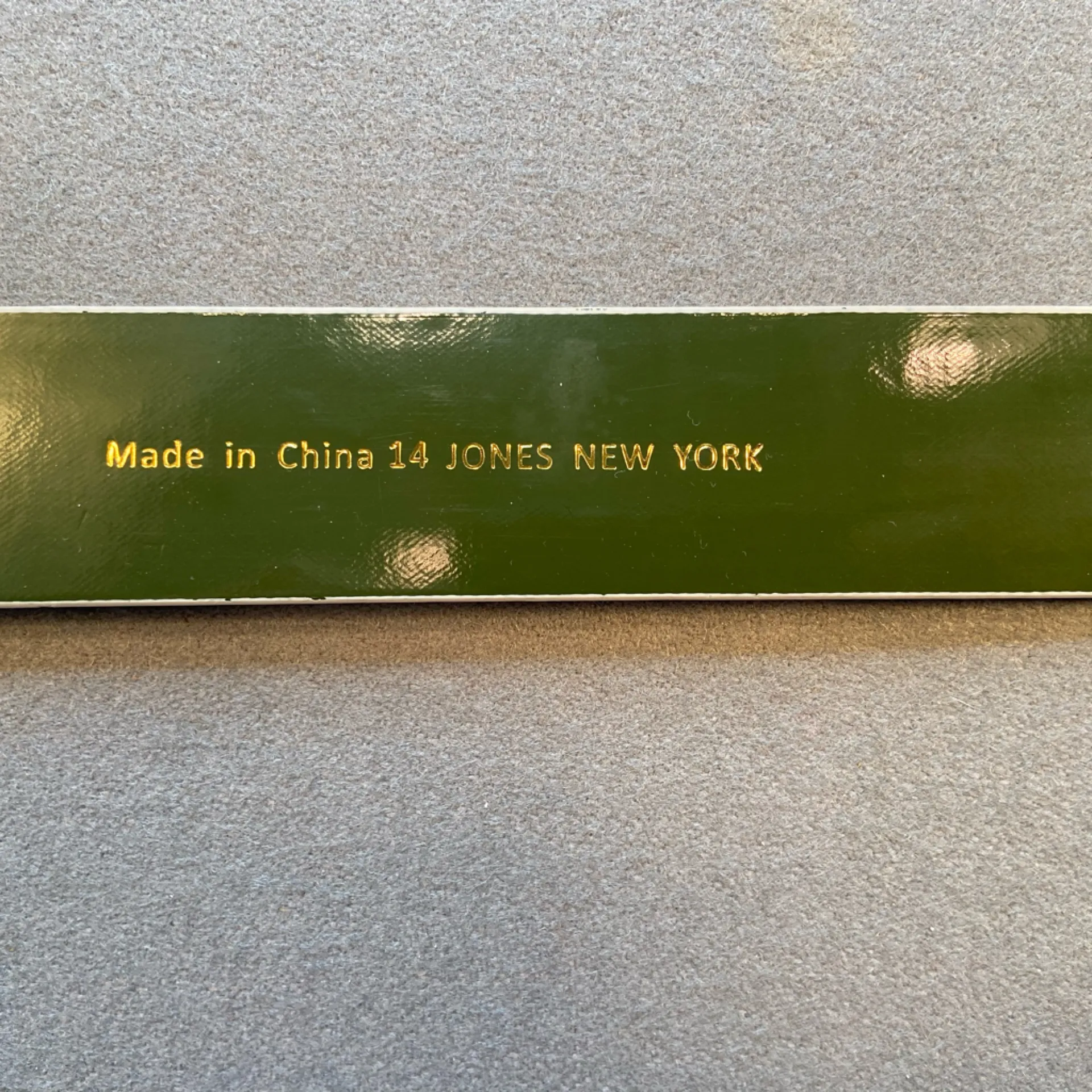 Faux Snake Skin Belt, Jones NY‎ Size 14 - Image 2