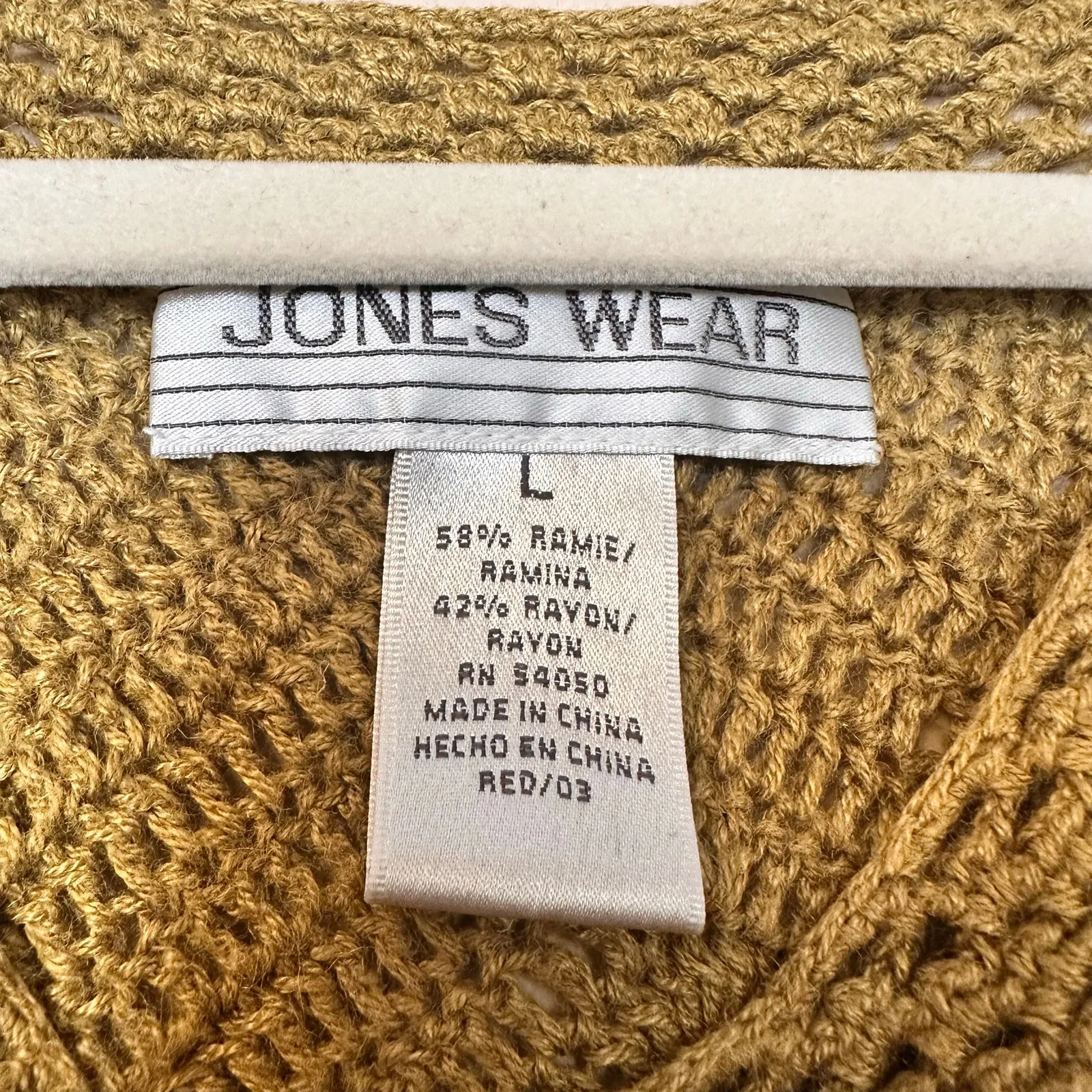 Vintage Jones Wear Ramie Cottagecore Knit Boho Brown Mustard Cap Sleeve Top Sz L - Image 4