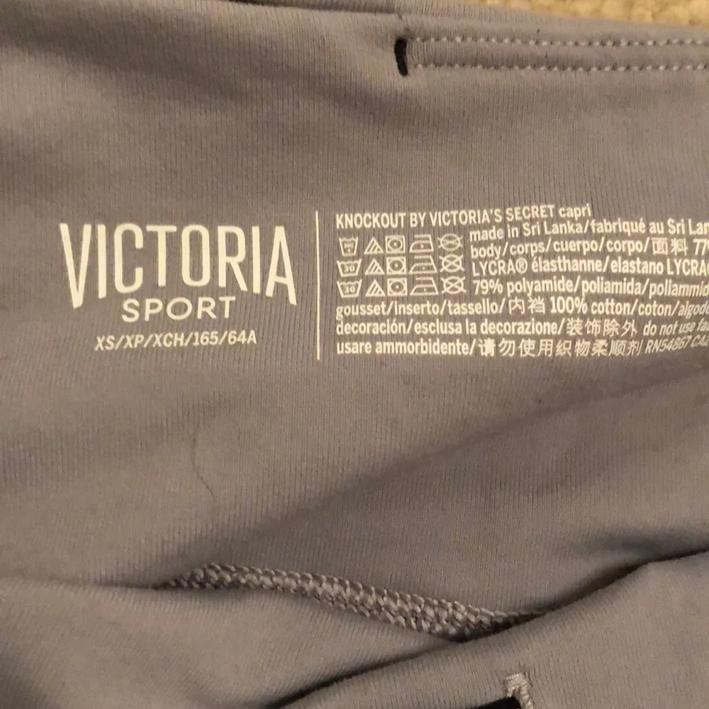 Cute Victoria’s Secret Sport Capri Leggings - Image 4