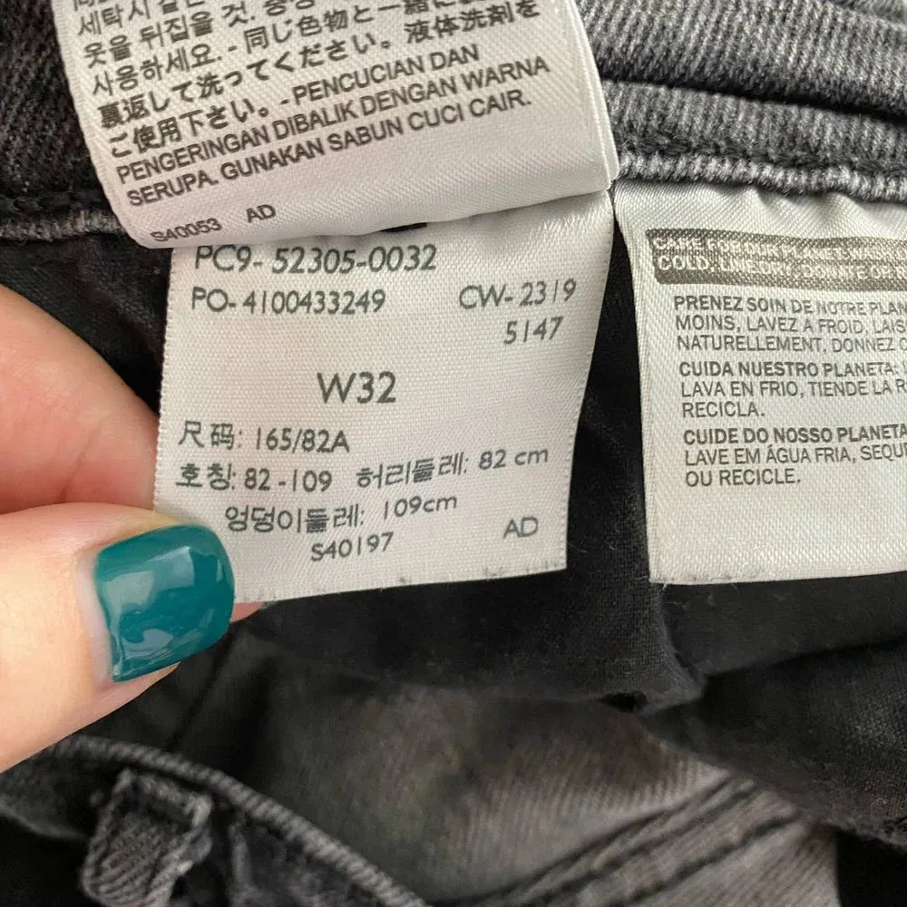 LEVIS Wedgie Skinny Jeans in Black Gray Denim High‎ Rise Size US 32 - Image 13