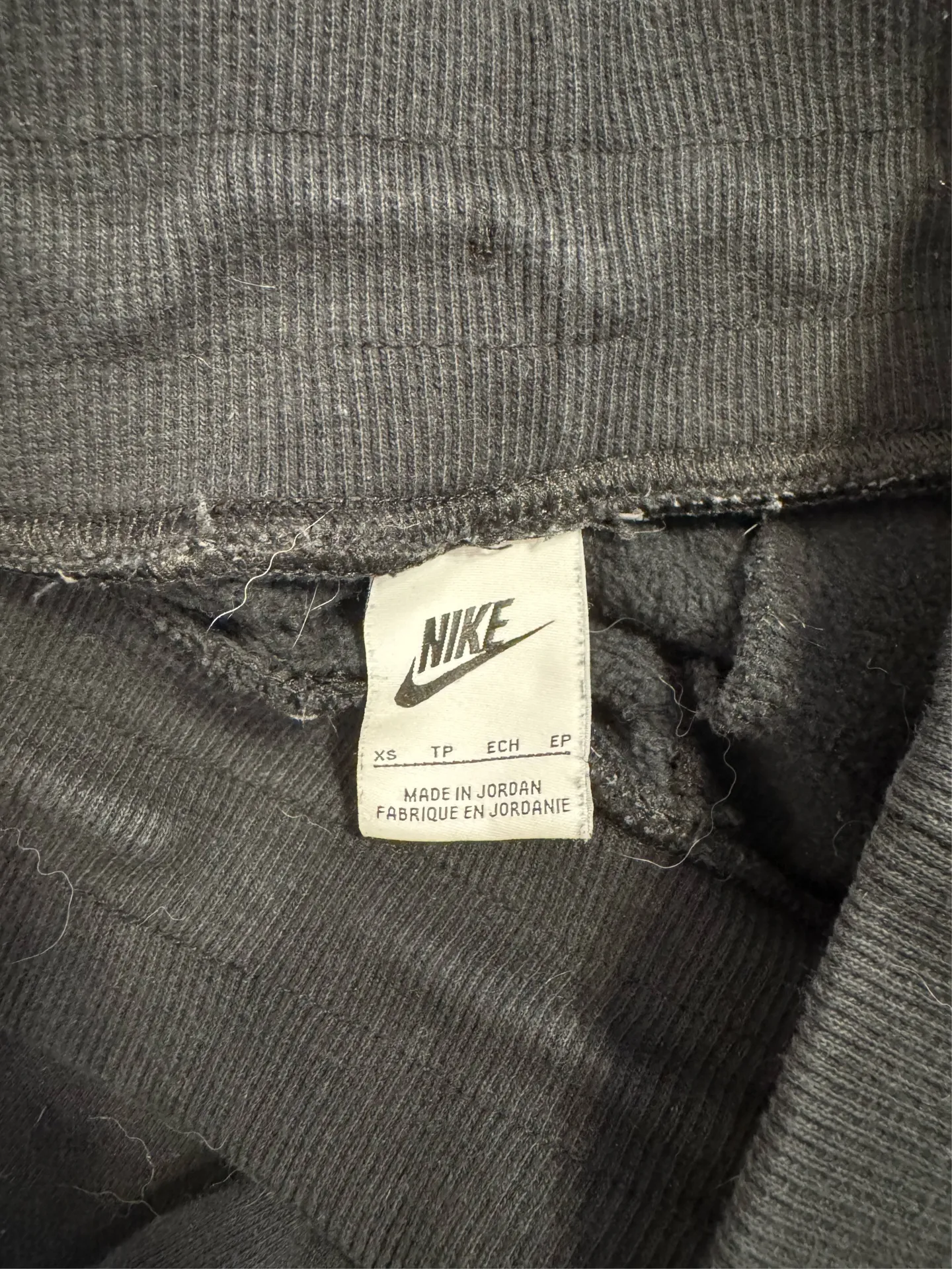 Nike  barrel uncuffed sweatpants  - Image 3