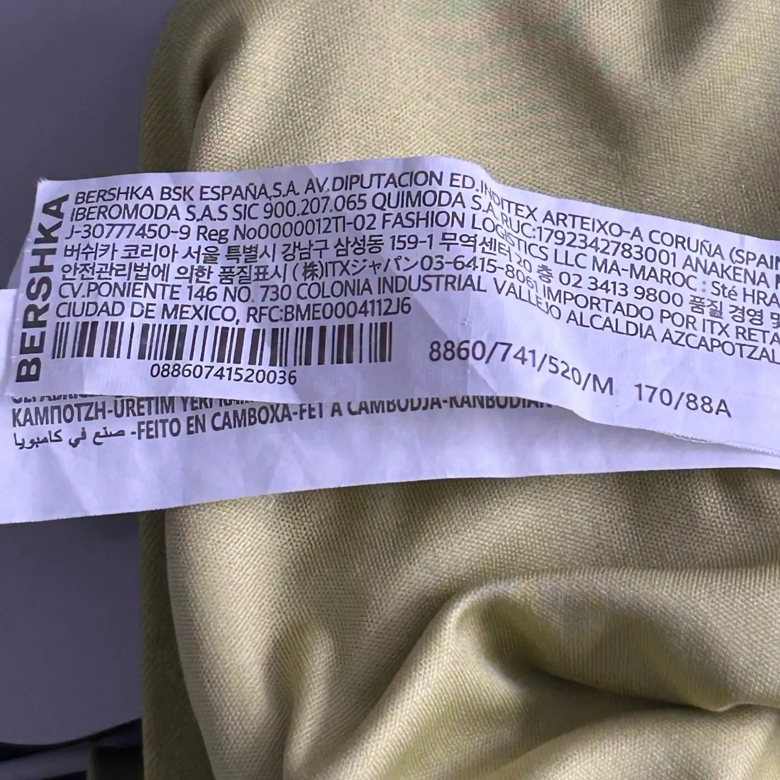 Bershka  Corset Top Medium Charteuse - Image 8