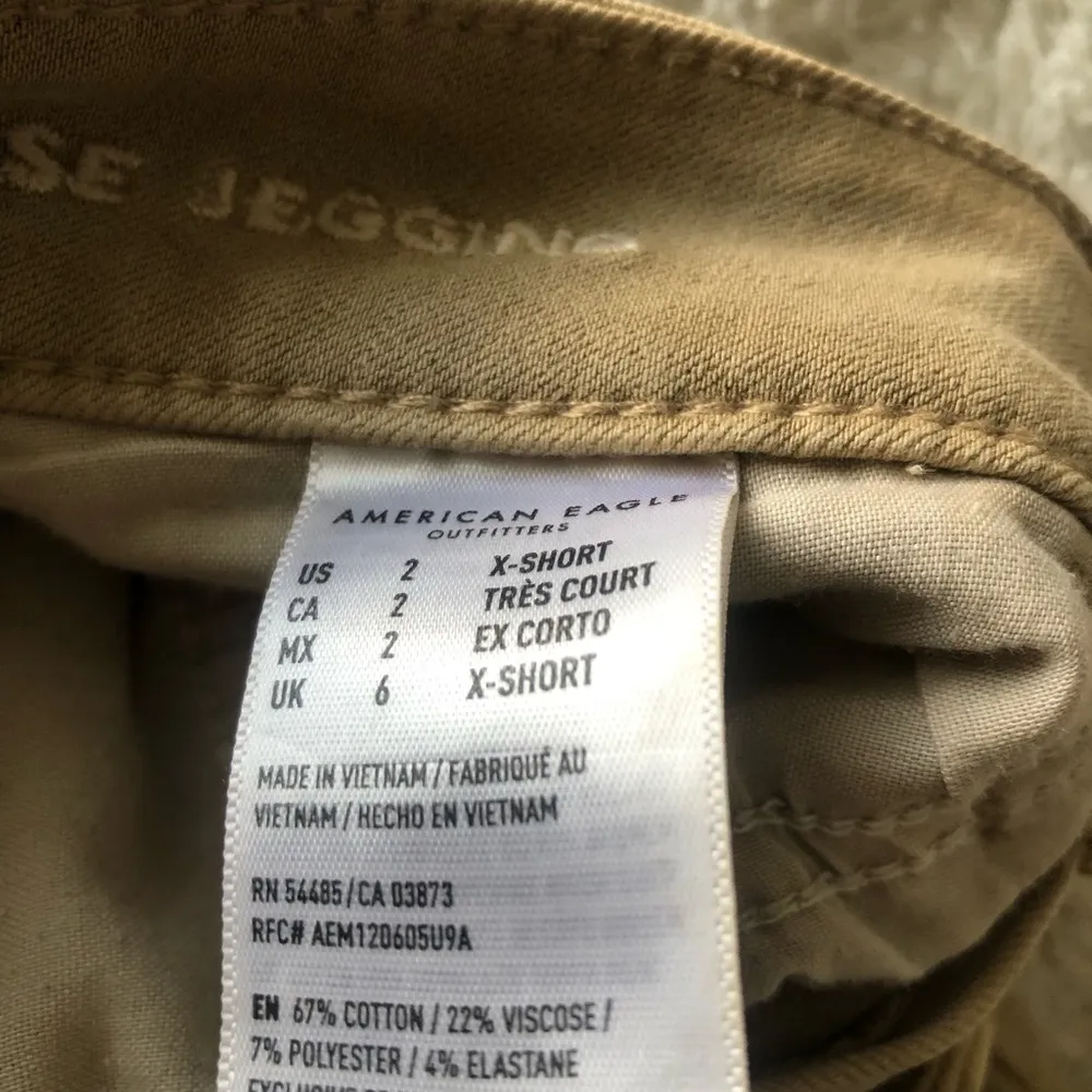 American Eagle AE 360 Ne(x)t Level High-Waisted Jegging Size 2 X-Short - Image 7
