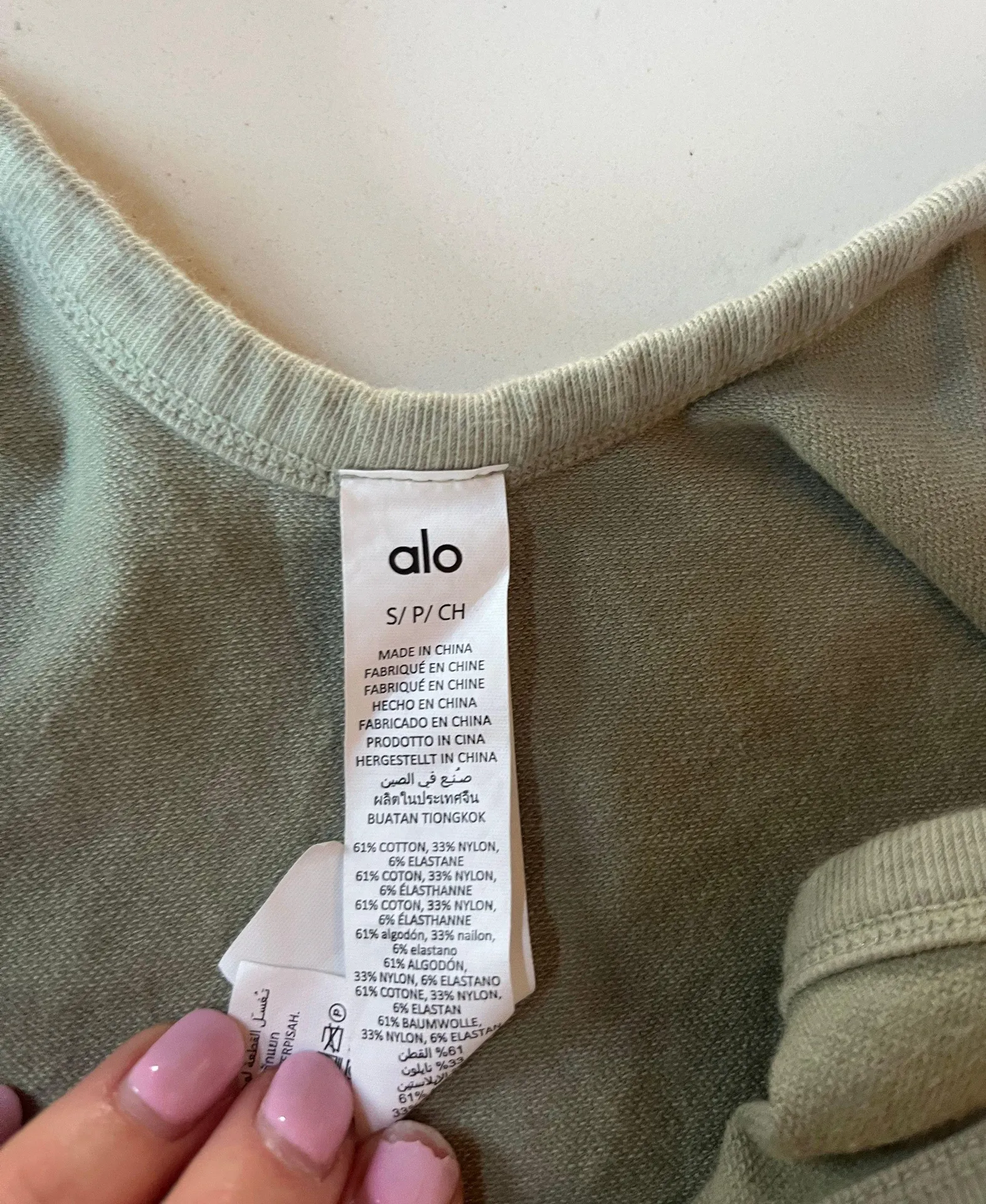 Alo Light Green Tank - Image 3