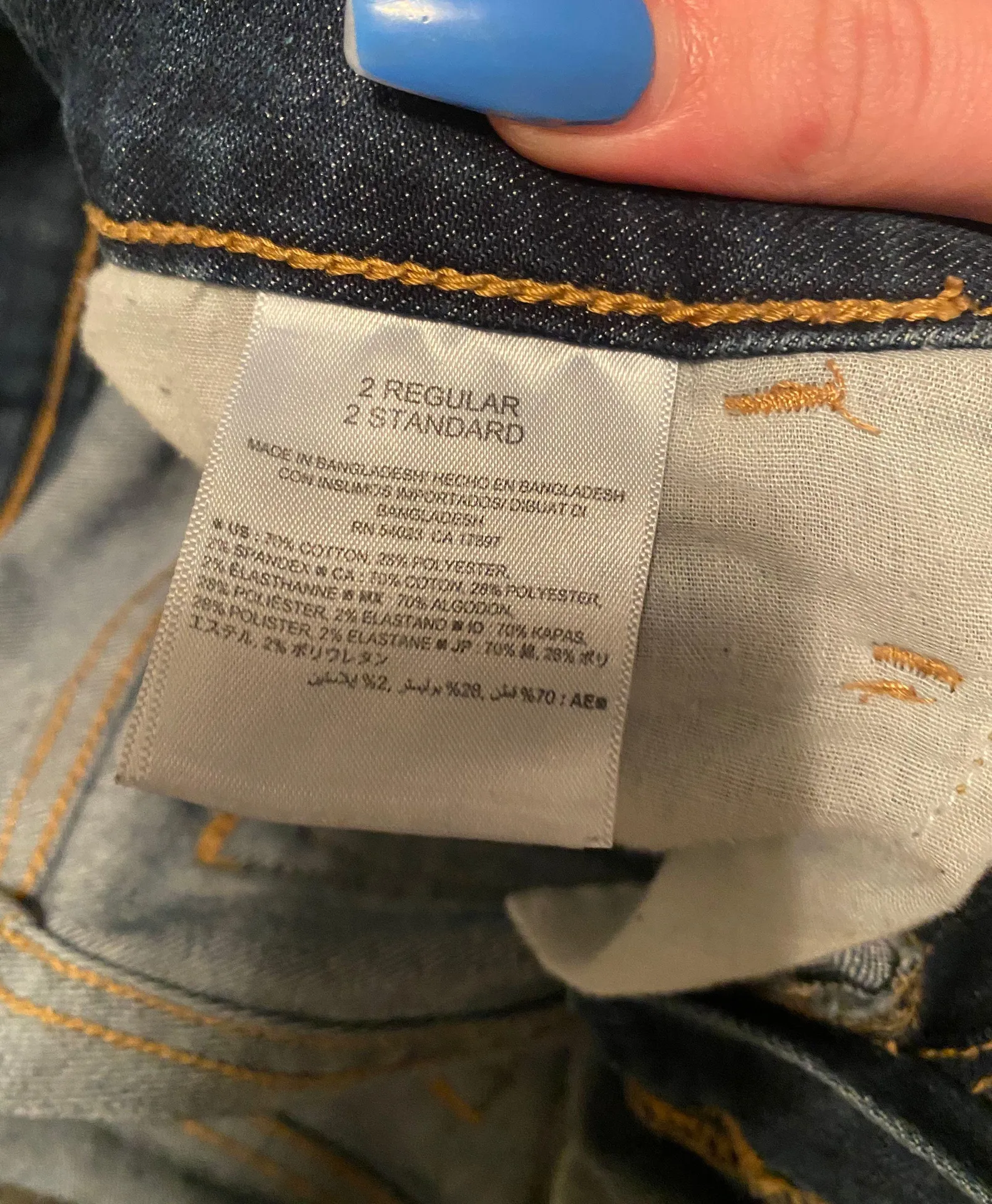 Old Navy High-wasted Ripped Jeans - Image 5