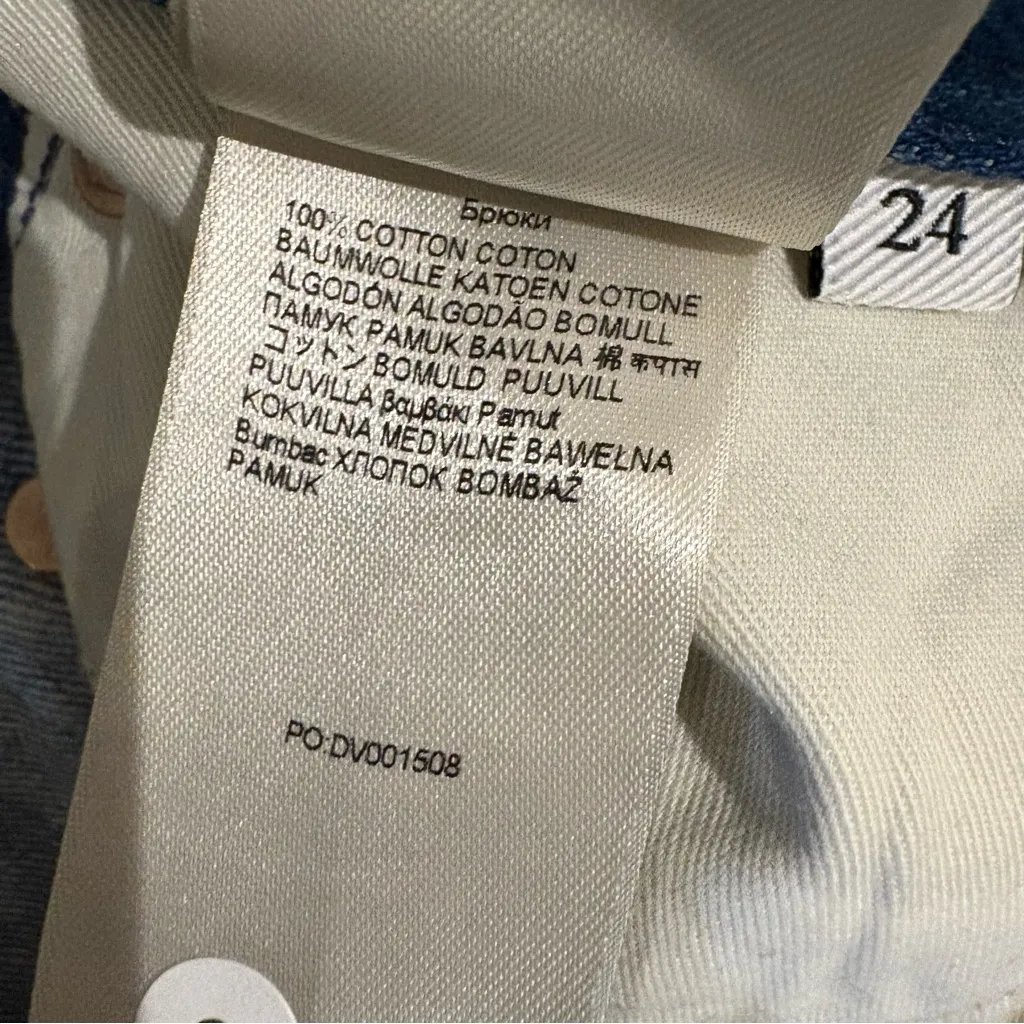 7 For All Mankind low slung wide leg women's ripped women's jeans size 24 - Image 13