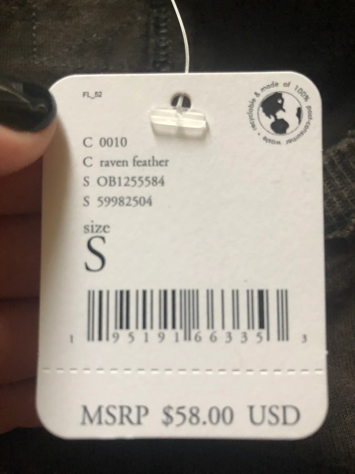 Sweater Vest - Image 4