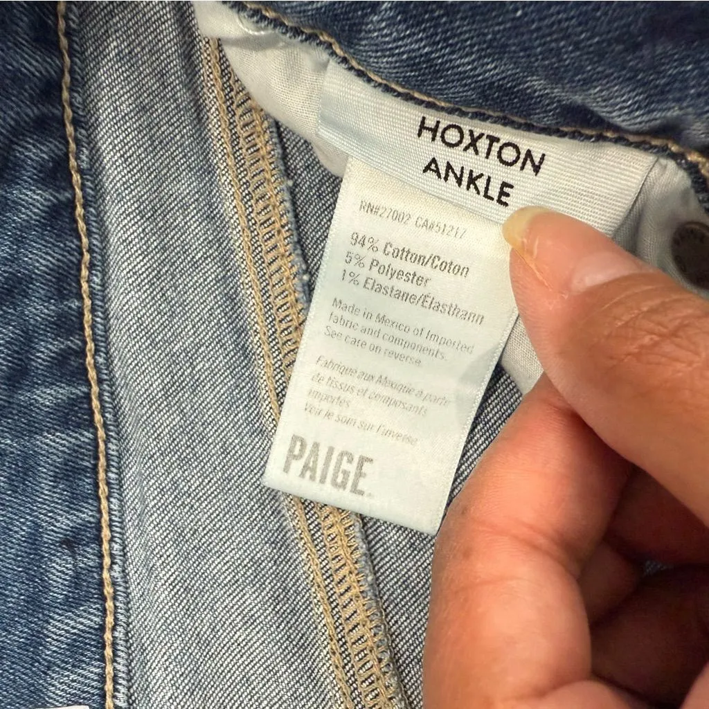 Paige Women's Hoxton Ankle High Rise Skinny Bessie Destructed Wash‎ Size 27 - Image 7