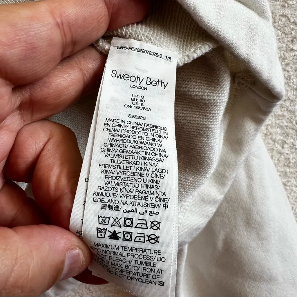 Sweaty Betty Women’s Revive Half Zip Top‎ Lily White Crop Size 6 / Small - Image 9