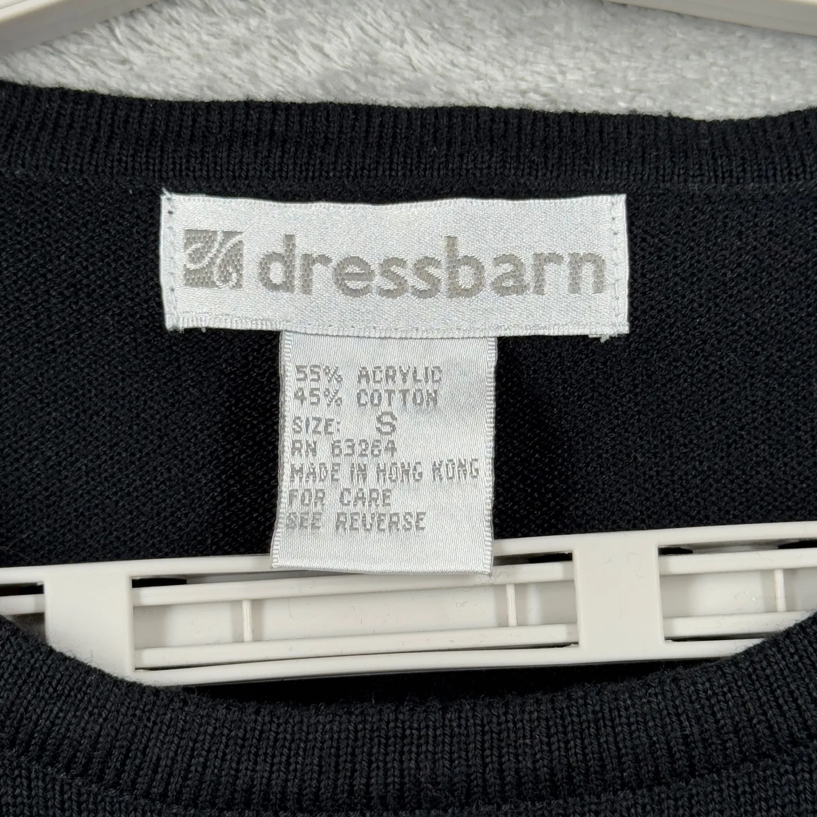 Dressbarn Knit Sweater Vest Tank Top S Black Floral Embroidered‎ Sequins 90s Y2K - Image 6