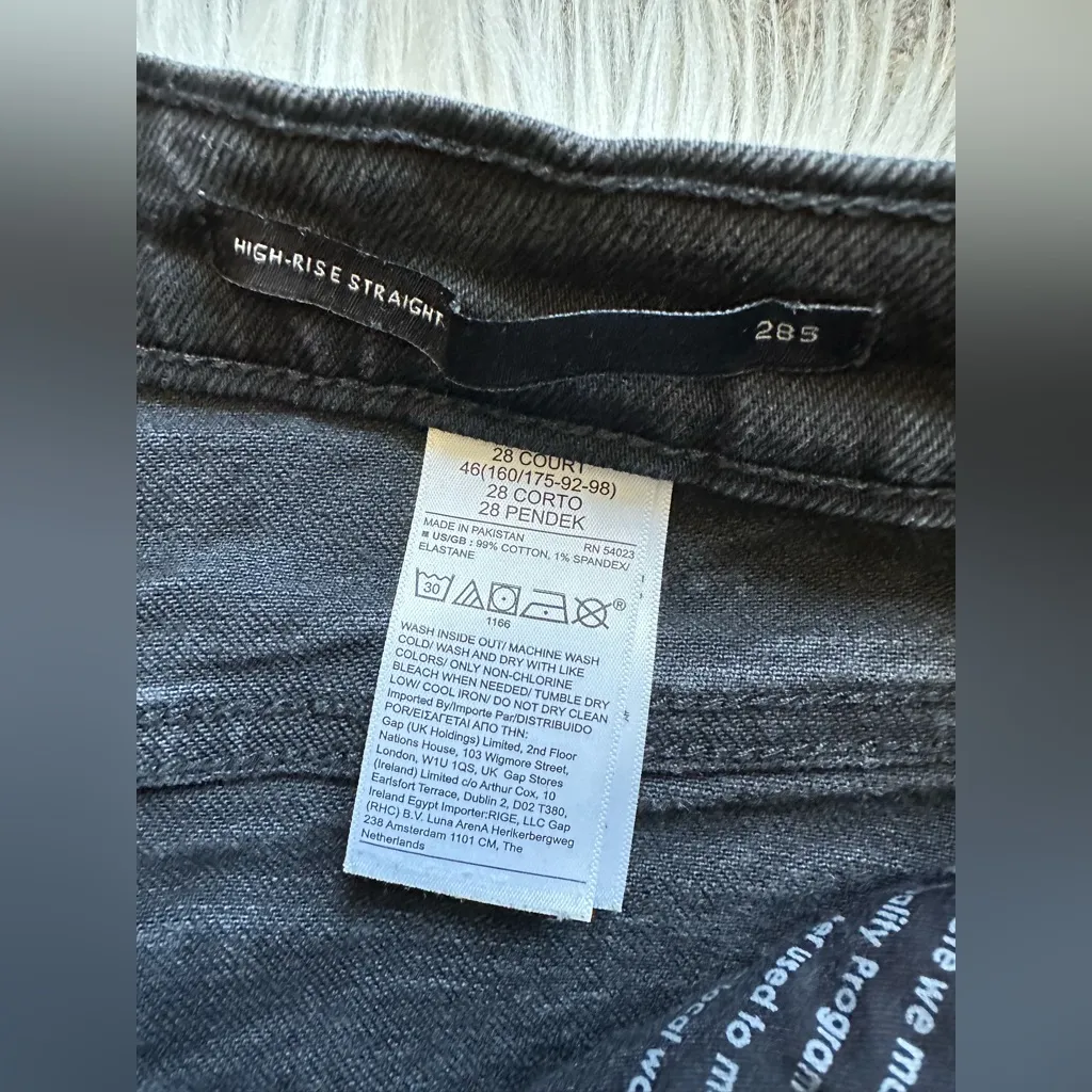 Banana Republic high rise straight jeans (SHORT) - Image 8