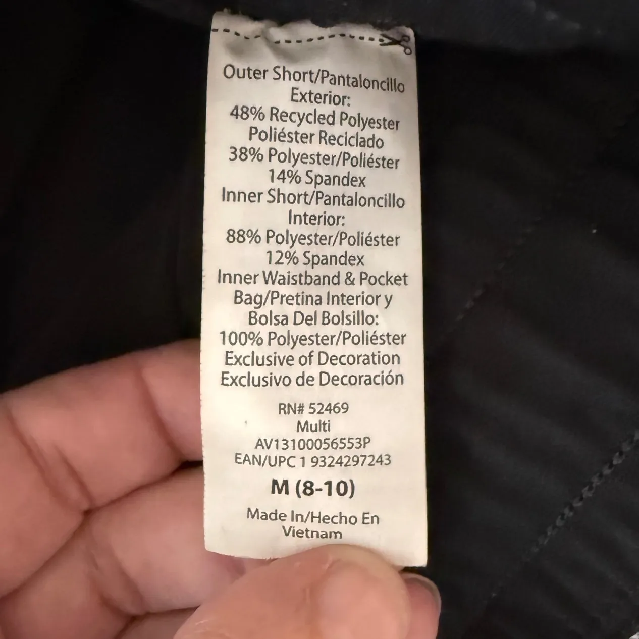 Avia Womens Athletic Shorts Black White Abstract Print Built In Liner Size M - Image 5