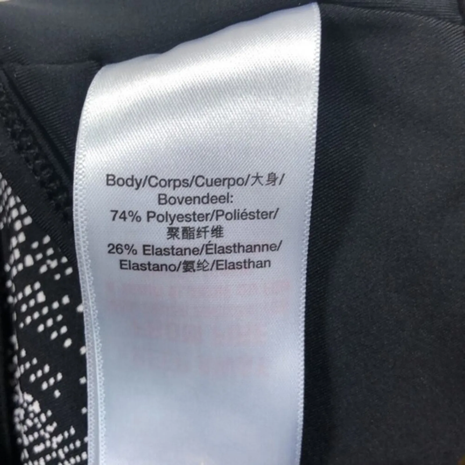 DKNY Black Pixel Palm Print Workout Bra Crop Top - Image 6