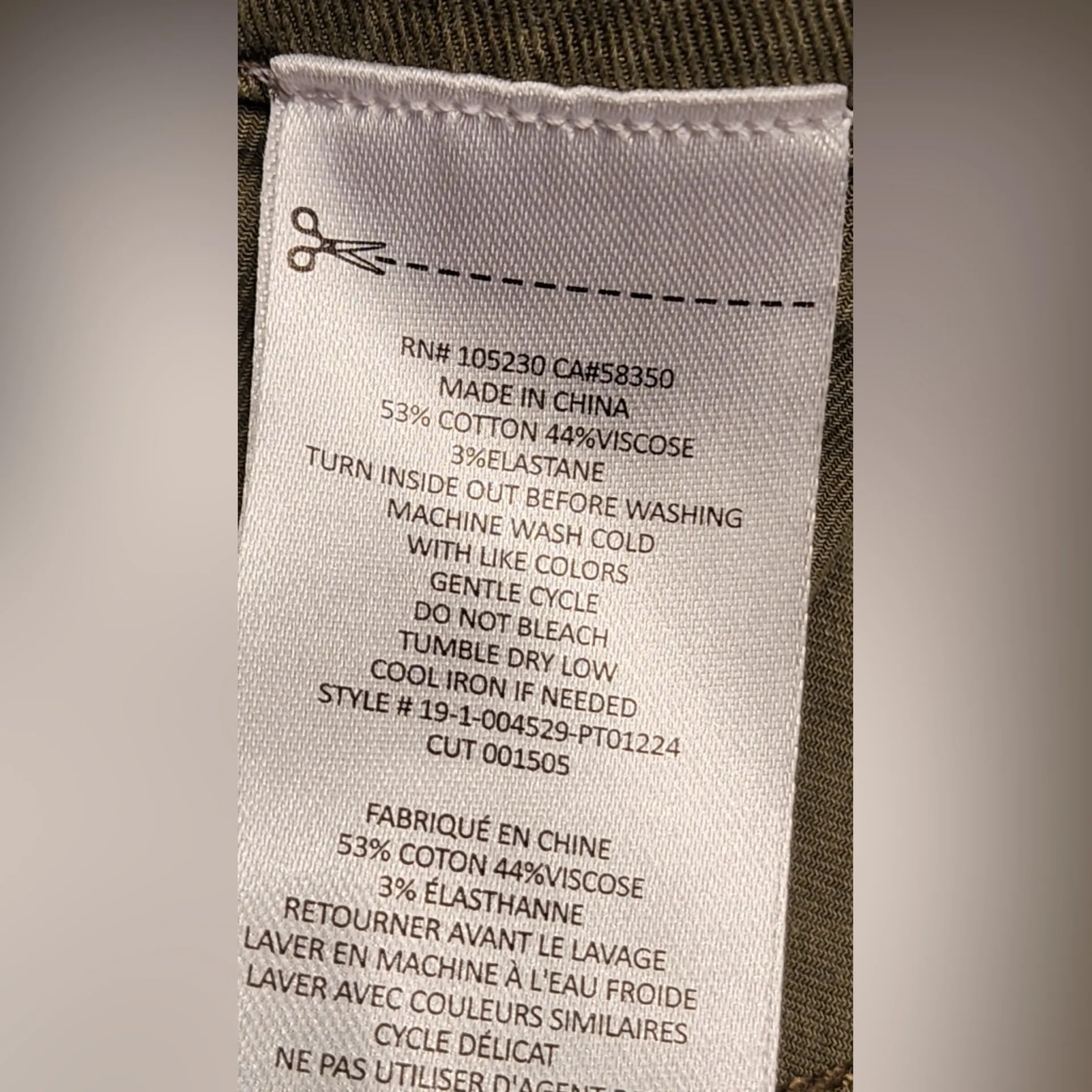 Current Elliott The Weslan Skinny Pants Women’s Army Green Size 32 - Image 15