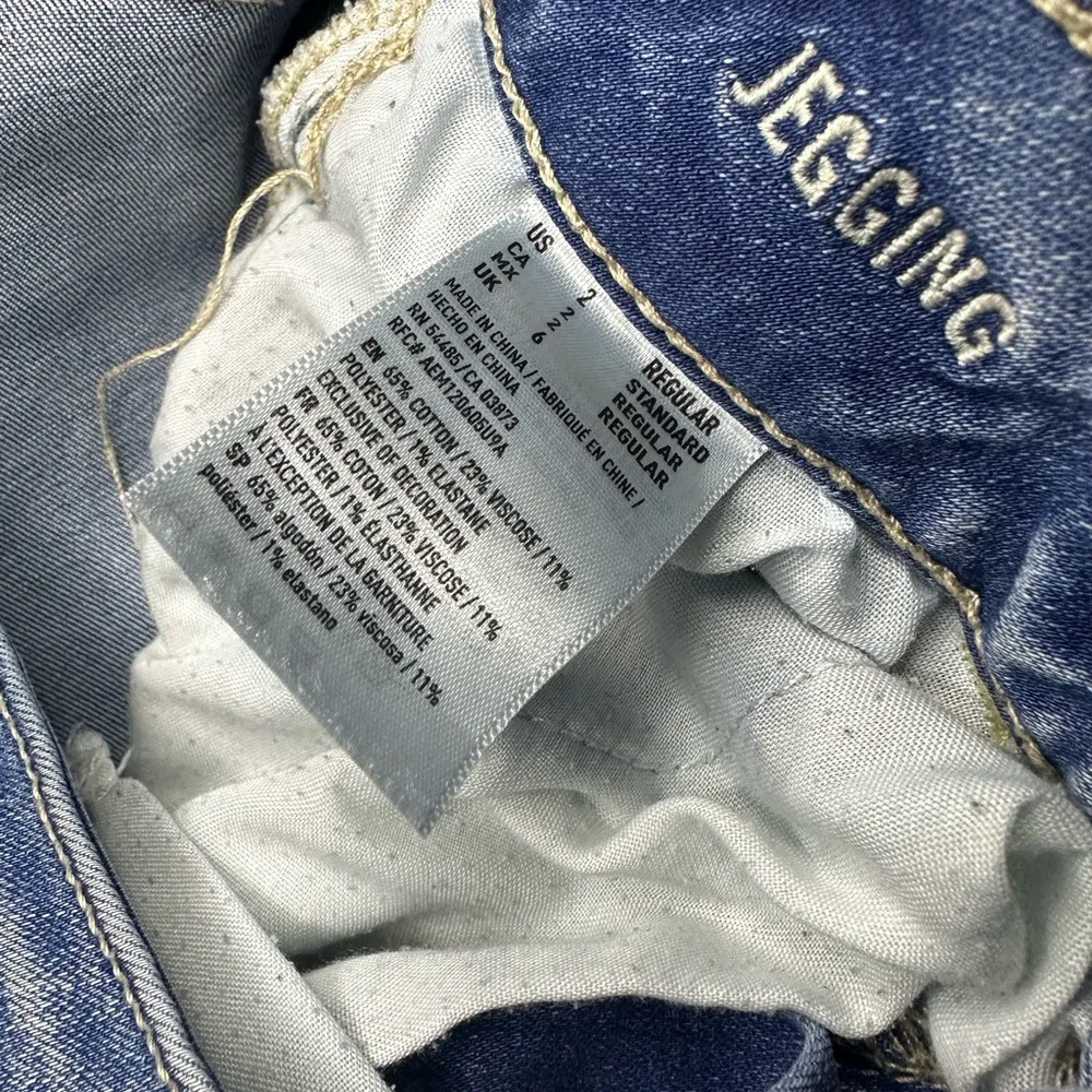 American Eagle Outfitters Distressed Jeggings Jeans - Image 3