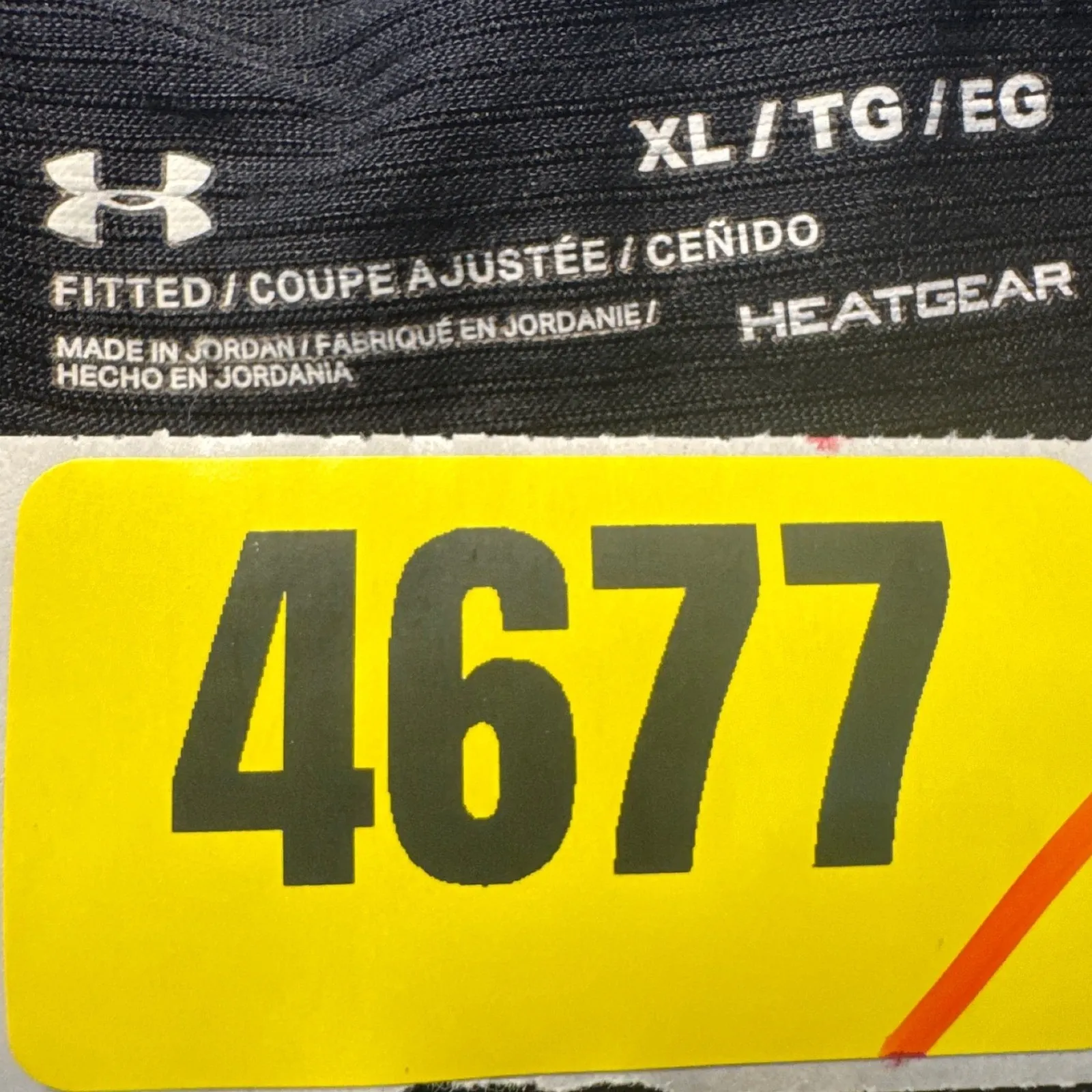 Under Armour HeatGear Women's XL Short Sleeve Athletic Top Black Striped - Image 9