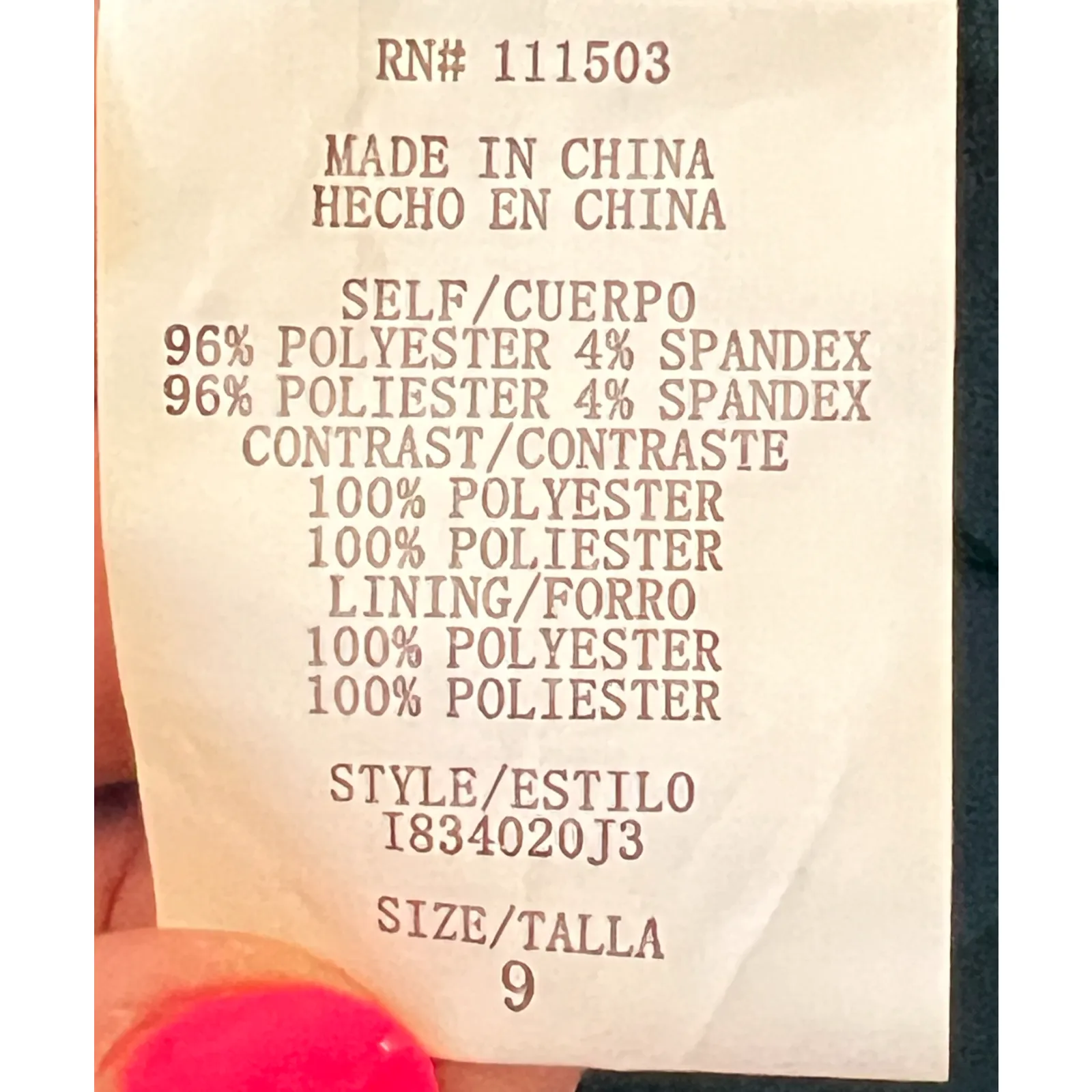 Vintage AS U WISH Womens Dress Size 9 Strapless Sequins Sheer Lined Y2K 90s - Image 5